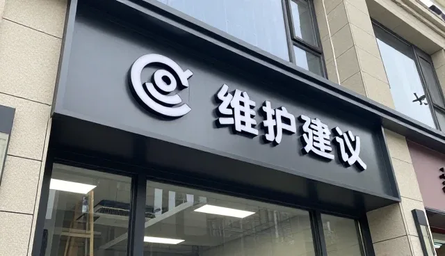 场景应用如何推动业务发展趋势的变革