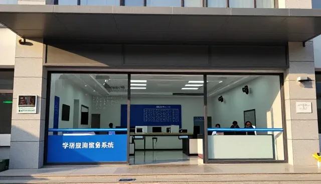 山东贞观信息科技有限公司提供高品质配套服务满足办公场所需求